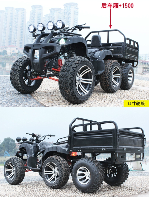 ATV big bull bãi biển xe máy bốn bánh off-road xe máy nước làm mát trục truyền tuyết