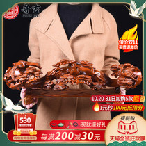 Looking for the ancient flower pear wood carving pine crane Yinnian auspicious wishful decoration solid wood living room decoration mahogany gift crafts