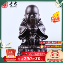 Looking for ancient ebony wood carving little monk back incense creative ornaments tea ceremony Buddha Incense Road solid wood crafts gifts