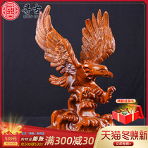 Looking for ancient wood carving eagle ornaments Rosewood big exhibition Grand map Eagle mahogany solid wood carving crafts gift gifts