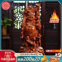 Looking for the ancient flower pear wood carving five-son play Maitreya Buddha statues solid wood crafts home decorations gift gifts
