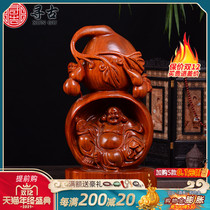 Looking for the ancient flower pear wood carving Fuzhongfu Maitreya ornaments solid wood smiling Buddha crafts home decoration gift gifts