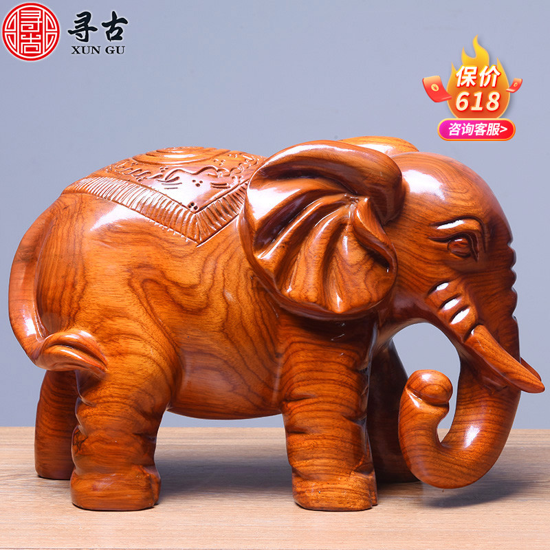 An ancient floral wood carving elephant pendulum decorated a pair of auspicious like imagery solid wood engraving office Home Process Gift