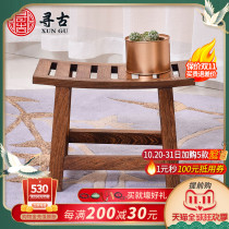 Looking for ancient chicken wing wood mahogany Chinese square stool solid wood stool small bench bench living room home shoe stool sofa stool