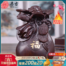Looking for ancient ebony wood carving bat lucky bag ornaments solid wood carving crafts home decorations collection gift gifts