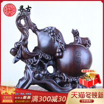 Looking for ancient ebony wood carving Fulu gourd ornaments solid wood carving office living room decoration gift crafts
