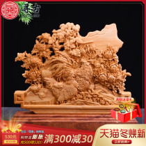 Looking for the ancient Taihang Cliff Wood carving Rooster home furnishings solid wood quality twelve Zodiac Hongyun head home crafts