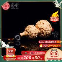 Looking for ancient boxwood carving gourd handlebar solid wood carving car pendant home safety gourd pendant crafts