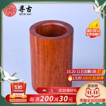 Looking for ancient Burmese pear wood carving pen holder Chinese solid wood red wood carving office Four Treasures craft gifts