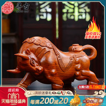 Looking for the ancient flower pear wood carving fortune such as rainbow cow ornaments mahogany carving crafts home accessories stock gift gifts