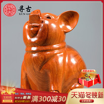 Looking for the ancient flower pear wood carved pig ornaments solid wood carving home living room wine cabinet decorations twelve zodiac pig crafts