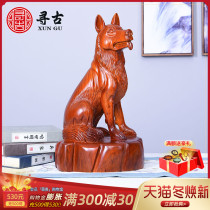 Looking for the ancient flower pear wood carved dog ornaments solid wood carving twelve zodiac home living room creative cute mahogany crafts