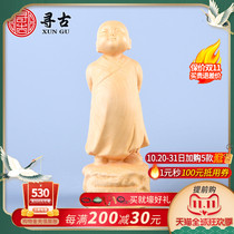 Looking for ancient boxwood carving small monk ornaments solid wood carving home porch office decorations gift crafts