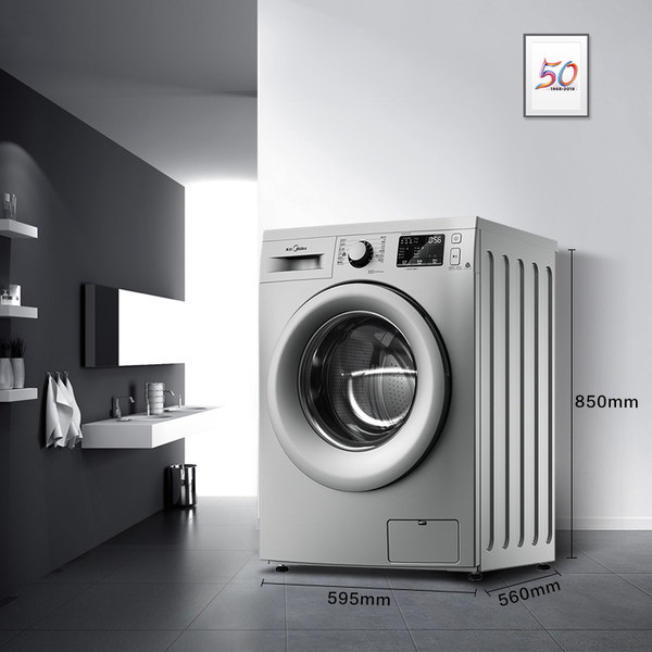 Midea 美的 MG80V50DS5 家用智能全自动变频滚筒洗衣机 8公斤 天猫优惠券折后￥1789包邮（￥1899-110）京东￥2099