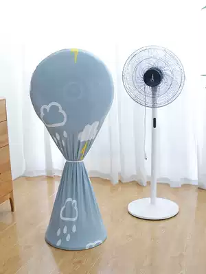 Electric fan cover dust cover Household vertical floor fan dust cover All-inclusive electric fan anti-gray protective cover universal
