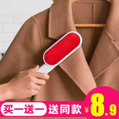 Clothes, brushes, wool, hair, hair removal, hair brush, cashmere special care, dust removal brush, hair removal artifact