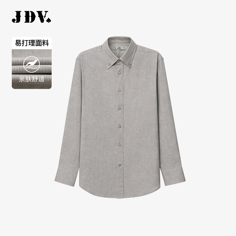 Jdv Spring and Autumn New Product Mall Same Style Khaki Striped Long-Sleeved Shirt Men's Shirt Top Wif4311