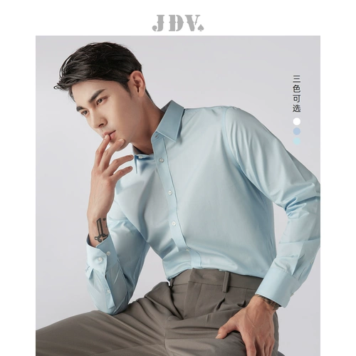 JDV 疯 Crazy