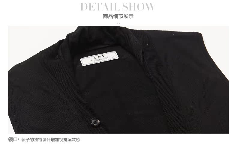 Débardeur homme Woolen gilet J.D.V pour automne - Ref 1584550 Image 26