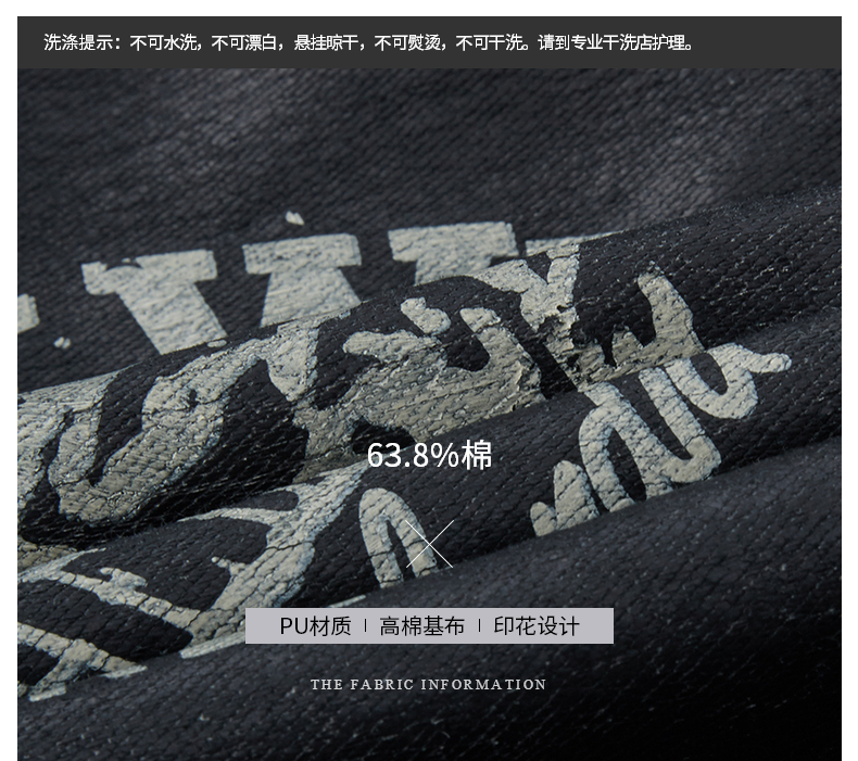 Blouson chaud pour homme J.D.V - Ref 3113709 Image 15