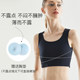 Chest corset sports super flat big breasts showing small vest breast reduction breast wrap bandage female student breast shaping underwear chest wrap cos summer