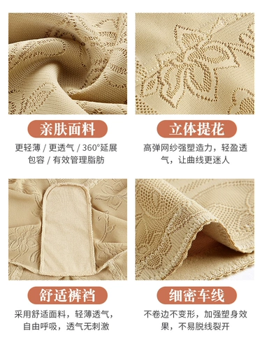 Корсет, утягивающий пояс на талию, трусы, безопасные штаны, защитное белье, белье для коррекции формы бедер, утягивающие легинсы, высокая талия