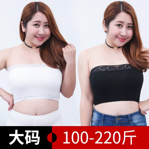 Белое нижнее белье, кружевные бретели, майка топ, бюстгальтер-топ, поддерживающее тонкое защитное белье, большой размер