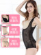 Ultra-thin body-shaping jumpsuit for women to enhance body shaping, abdominal control, waist corset underwear, seamless shaping, butt lift, postpartum slimming
