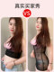 Abdominal corset, upper body corset, body shaping underwear, women's ultra-thin vest, strong tummy control