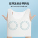 Large breasts appear small, corseted, thin, traceless vest, breast shaping, breast reduction underwear, shock-absorbing, high-intensity exercise, anti-sagging