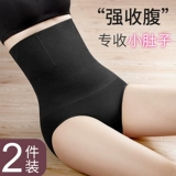 Утягивающий пояс на талию, трусы, штаны, мощный комбинезон, корсет, белье для коррекции формы бедер, утягивающие легинсы, послеродовой бондаж, высокая талия