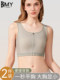 Corset bra for women with large breasts to show small breasts, anti-bulge front zipper type, convenient to put on and take off, student sports shock-proof vest