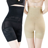 Черный+цвет кожи