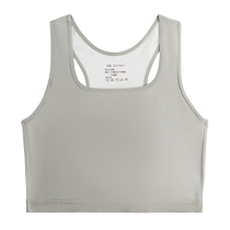 Seamless ice silk corset vest for women with big breasts and small breasts sports shock-proof underwear for students breast reduction breast wrap super flat chest LES
