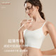 Sling-wrapped breast vest, breast reduction underwear, big breasts, small sports corset, tube top, women's thin, ultra-flat, anti-sagging, shockproof