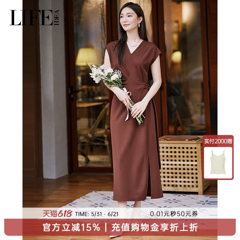 Lai Fu Aidi'Er Hepburn-Style Dress, 2025 New Design, Waist-Cinching, Slimming, Figure-Flattering Dress for Women Lai Fu Aidi'Er Hepburn-Style Dress, 2025 New Design, Waist-Cinching, Slimming, Figure-Flattering Dress for Women