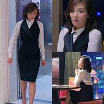 Autumn professional wear womens suit shirt slim dress ol suit dress vest stewardess interview work clothes women