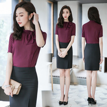 Hotel front desk work dress summer dress professional dress womens dress fashion beauty salon shopping guide shop manager work clothes high end