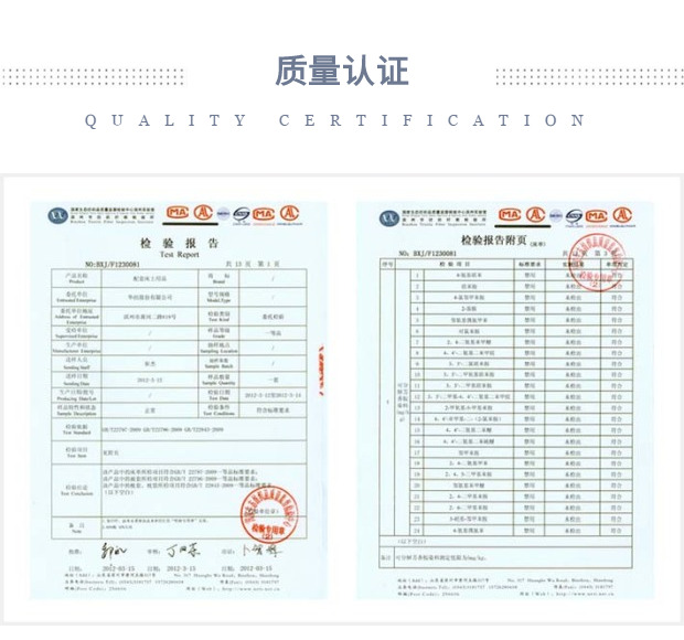 Chăn bông đơn màu đỏ đám cưới chăn bông dày chà nhám 1,8m2 mét đơn 5 * 7 giường đôi 6 * 7 chăn siêu nhẹ