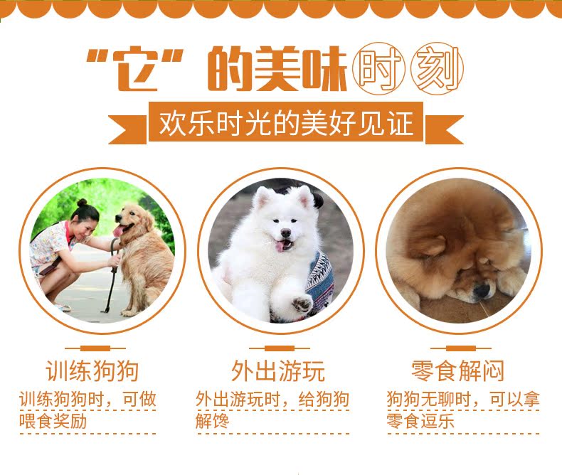 Levis pet dog đồ ăn nhẹ nhai răng sạch xương tất cả các con chó canxi sữa mol que 1 chỉ thưởng canxi thức an cho chó bao 20kg giá rẻ