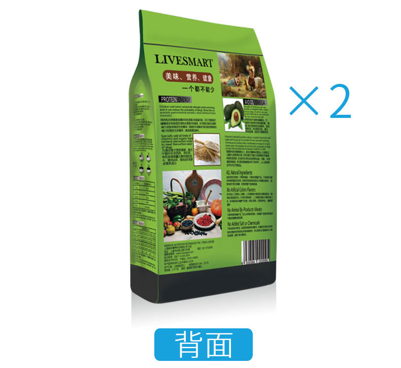Thức ăn cho chó Yorkshire chó con đặc biệt chó trưởng thành loại chung 10 kg 5kg Limei chó nhỏ bánh sữa bướm thức ăn cho chó - Chó Staples hạt chó