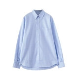 Синяя летняя японская дизайнерская рубашка, французский стиль, оверсайз, тренд сезона, защита от солнца