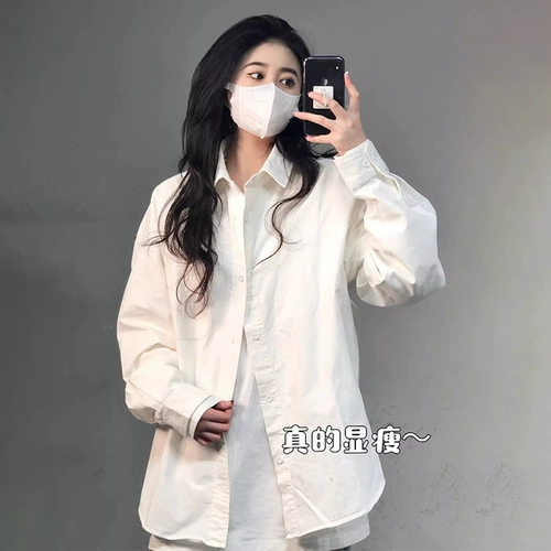 Весенняя рубашка, осенний лонгслив, воротник поло, защита от солнца