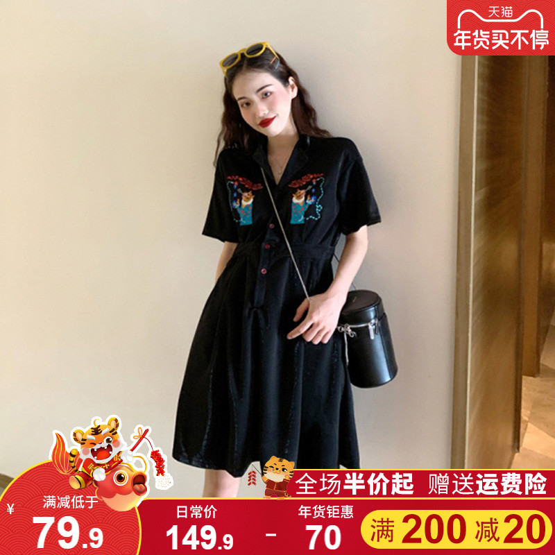 Summer 2021 early spring new waist thin French temperament Super fairy goddess Fan Sen high dress