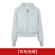 [Grey Plus Fleece] [Весеннее платье маленькое ароматное стиль/Новый китайский стиль/уникальный и красивый/популярная женская одежда в этом году/легкая роскошь и высококачественное ощущение/2025 Super Hot Spring Dress/2025 Уникальное и супер красивое весеннее платье]