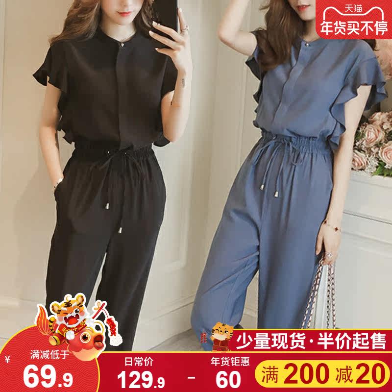 Casual fashion 2021 new small man autumn clothes with high professional temperament goddess fan Net red two-piece set