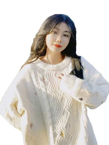 Японский стиль, древний ленивый стиль, свободная белая вязаная женская женская весна и осенью Новый вязаный нишевый дизайн.