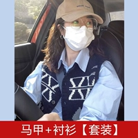 Жилет + рубашка [Комплект] [Открытый 𫔭Весенний комплект, полный комплект/Маленький ароматный костюм, новый горячий стиль 2025/Комплект женский, новый стиль 2025/2025, открытый 𫔭Весенний костюм/Костюм в студенческом стиле/Рубашка, жилет, сложенный полный комплект]