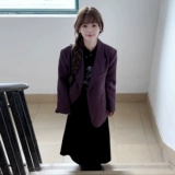 Сиреневый пиджак классического кроя, ретро куртка, оверсайз