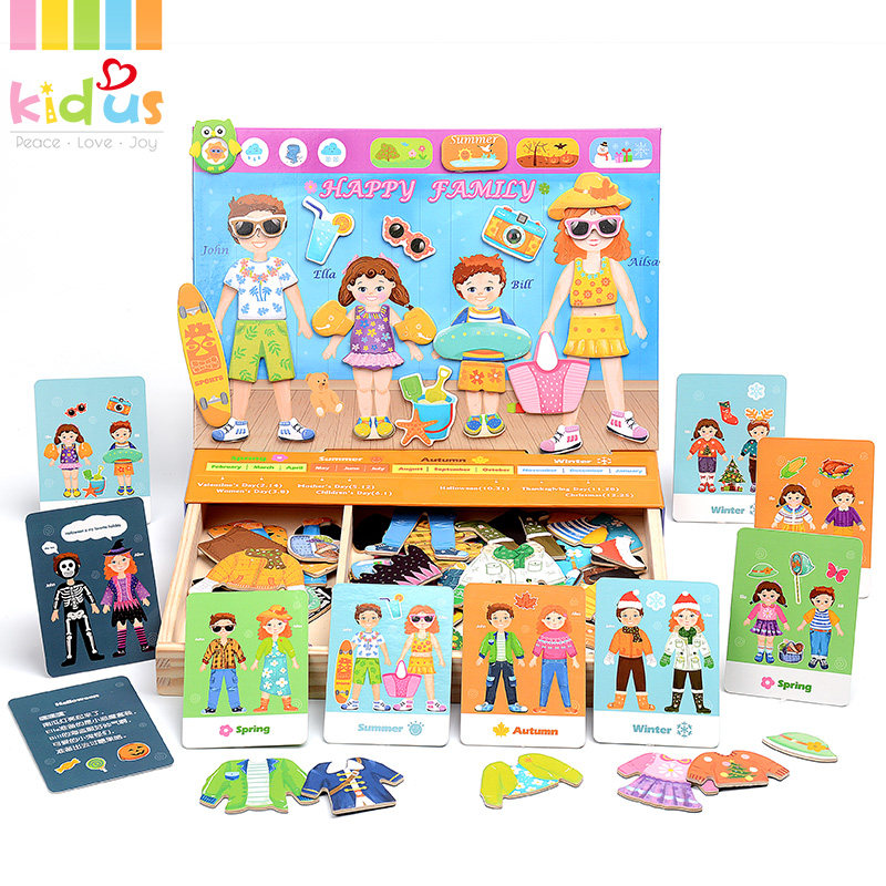 Boys and girls wearing clothes and changing clothes puzzle wooden three-dimensional puzzle board young children's baby 1-3 years old toy puzzle
